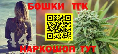 мдма Ипатово
