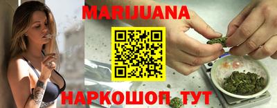 COCAINE Ирбит