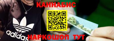мдма Ипатово