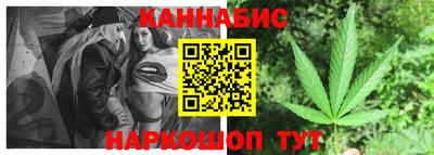 мдма Ипатово