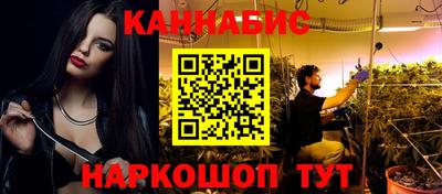 кокаин колумбия Апрелевка