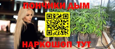мдма Ипатово