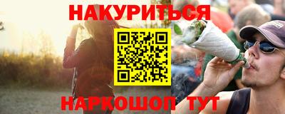 скорость mdpv Апшеронск