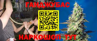 мдма Ипатово
