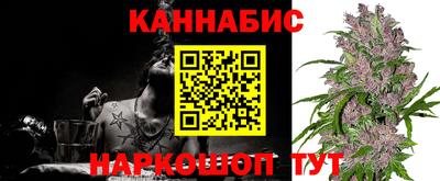 скорость mdpv Апшеронск