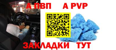 COCAINE Ирбит