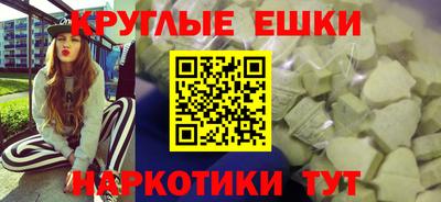 MDMA Изобильный