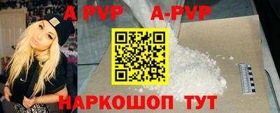 MDMA Изобильный