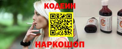 кокаин колумбия Апрелевка