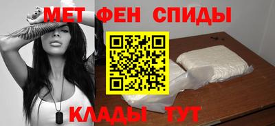 MDMA Изобильный