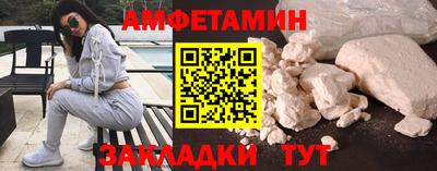 MDMA Изобильный