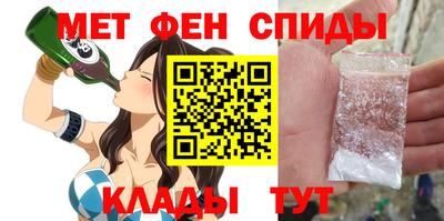 кристаллы Нягань