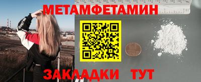 COCAINE Ирбит