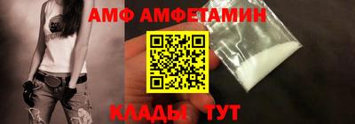 мдма Ипатово