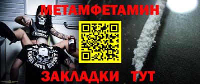 кокаин колумбия Апрелевка