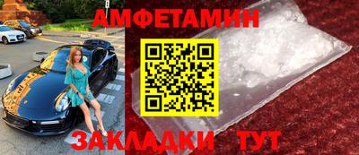 COCAINE Ирбит