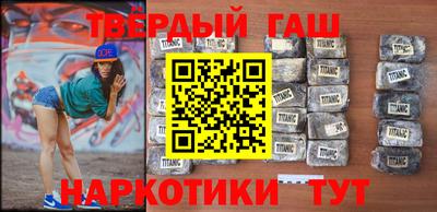 скорость mdpv Апшеронск