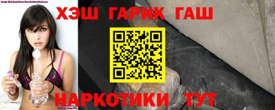 COCAINE Ирбит