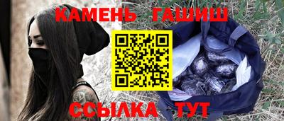 скорость mdpv Апшеронск