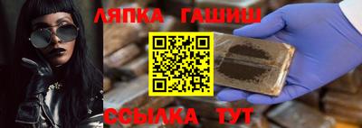 кокаин колумбия Апрелевка