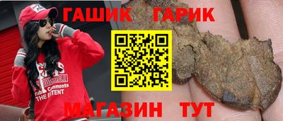мдма Ипатово