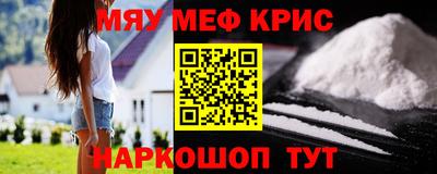 COCAINE Ирбит