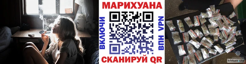 Бошки марихуана OG Kush  Казань 