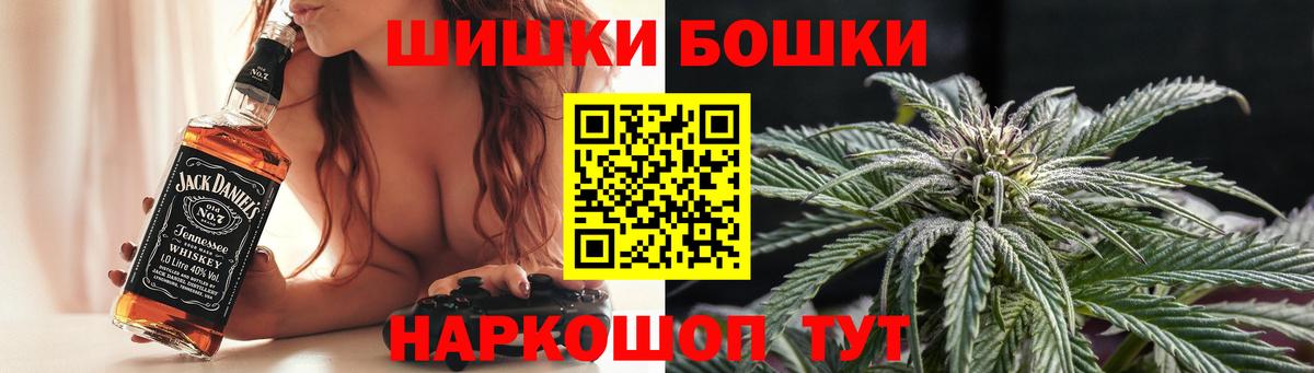 Казань  Бошки марихуана индика  Канабис семена  Шишки марихуана VHQ  Вход с VPN 